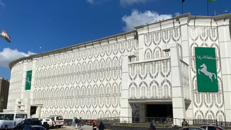 ديوان عام محافظة