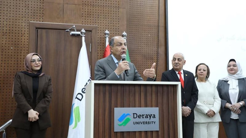 جانب من المؤتمر