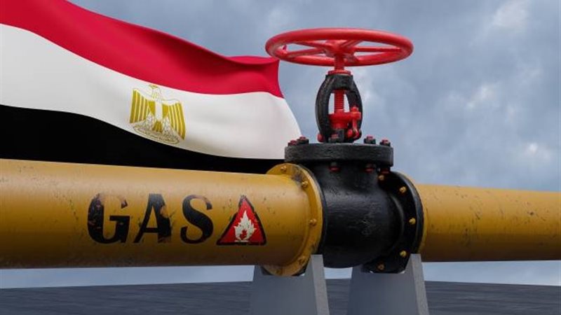 الغاز المصري 