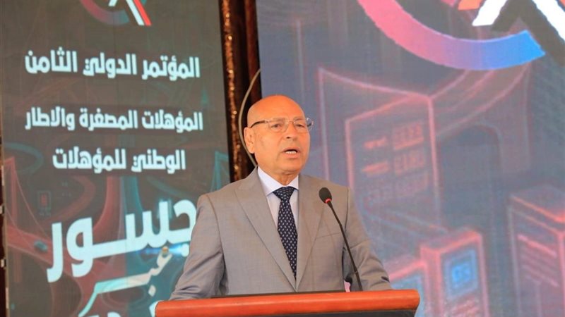 د. إبراهيم صابر محافظ