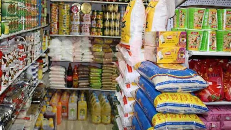 السلع الغذائية 