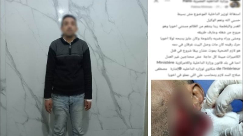 المتهم والواقعة