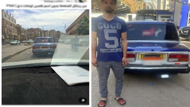 المتهم والواقعة