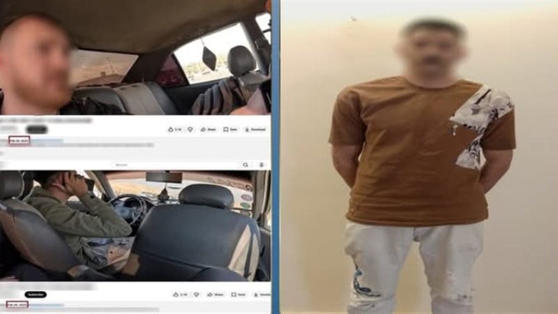 المتهم والواقعة