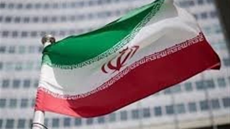 وزارة الخارجية الإيرانية 