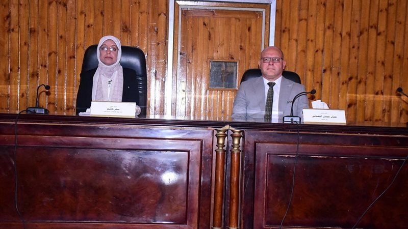 جامعة سوهاج