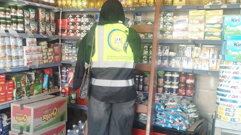 سلامة الغذاء تُلزم