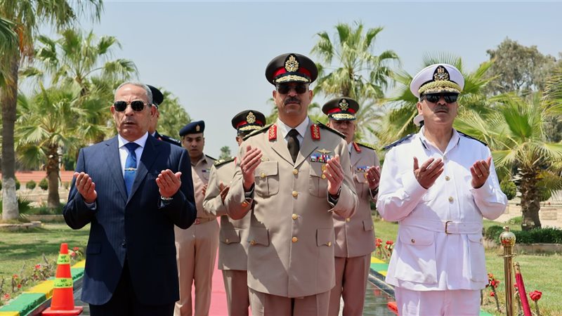 جانب من مراسم وضع