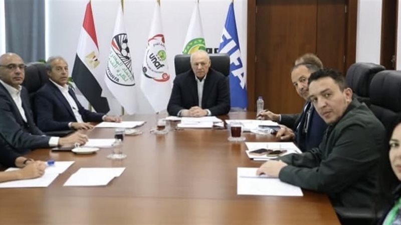 اتحاد الكرة 