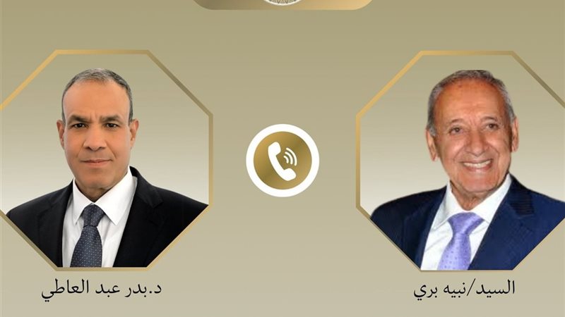 الدكتور بدر عبد العاطي