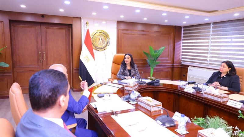 وزارة التضامن الاجتماعي