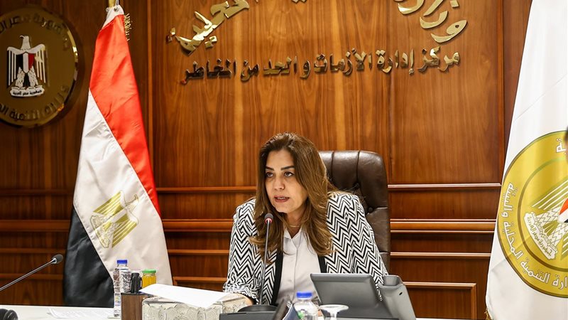 الدكتورة منال عوض