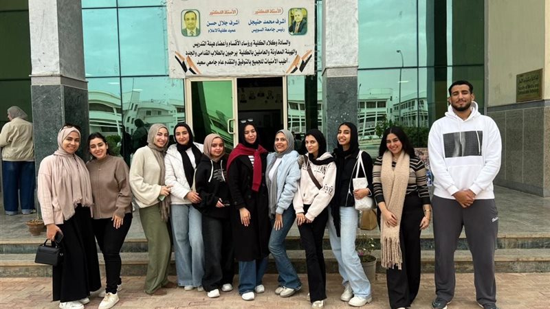 طلاب إعلام جامعة