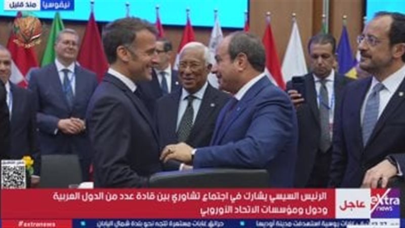 الرئيس عبد الفتاح