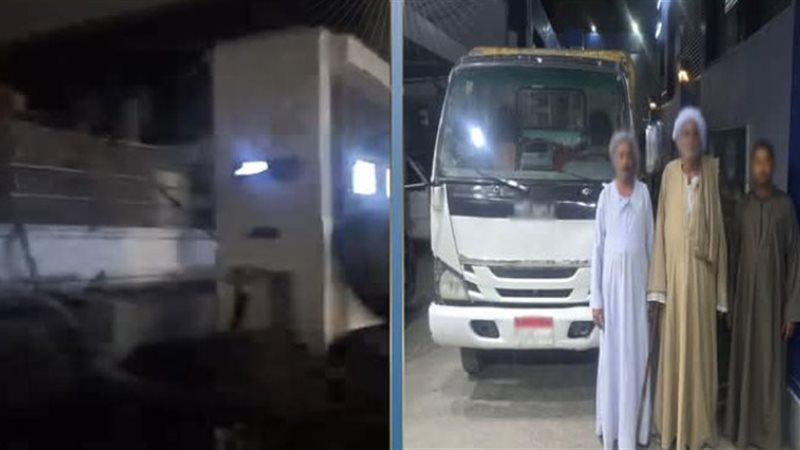 المتهمين والواقعة