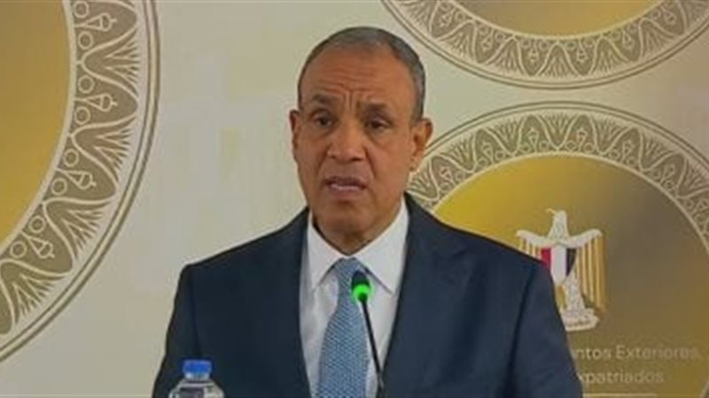 وزير الخارجية 