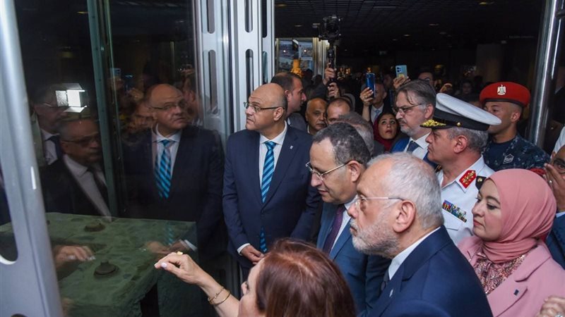 جانب من الاحتفالية