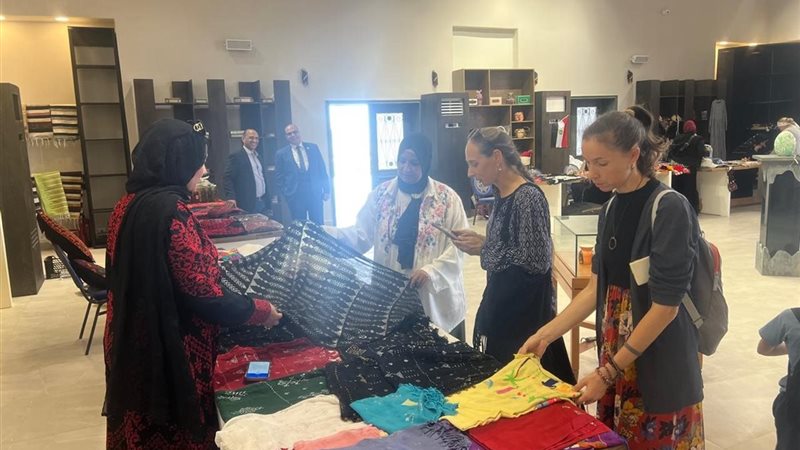 وزارة التضامن الاجتماعي