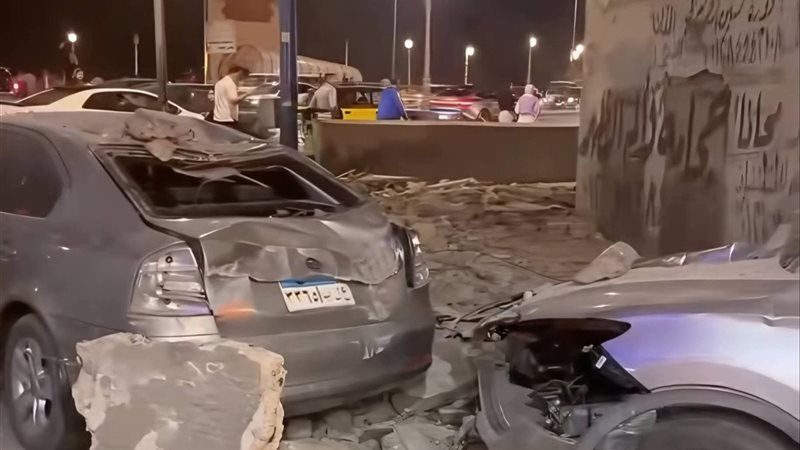 الاسكندريه 