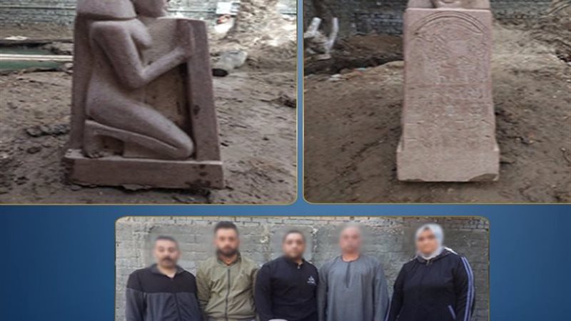 المتهمين والتمثال المضبوط