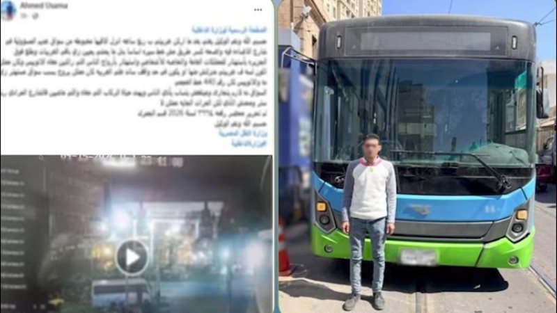 المتهم والواقعة