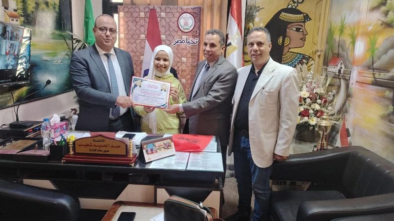 تكريم الطالبة