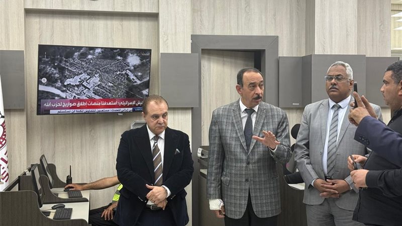 محافظة سوهاج