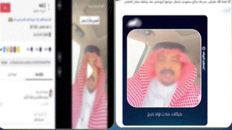 ادعاء التعنت بمطار