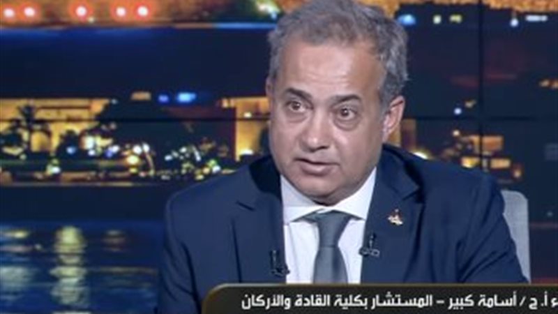  اللواء أركان حرب