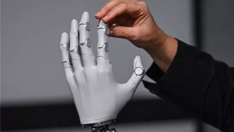  الذكاء الاصطناعي