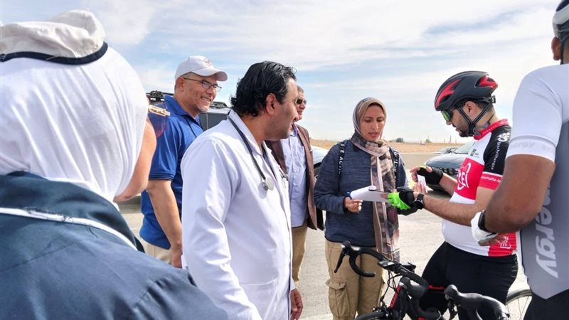 هيئة الرعاية الصحية