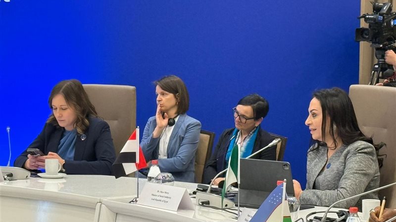 وزارة التضامن الاجتماعي