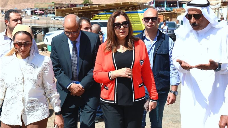 وزارة التنمية المحلية 