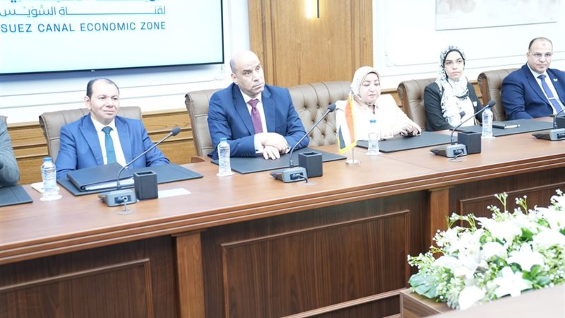 وزارة العمل