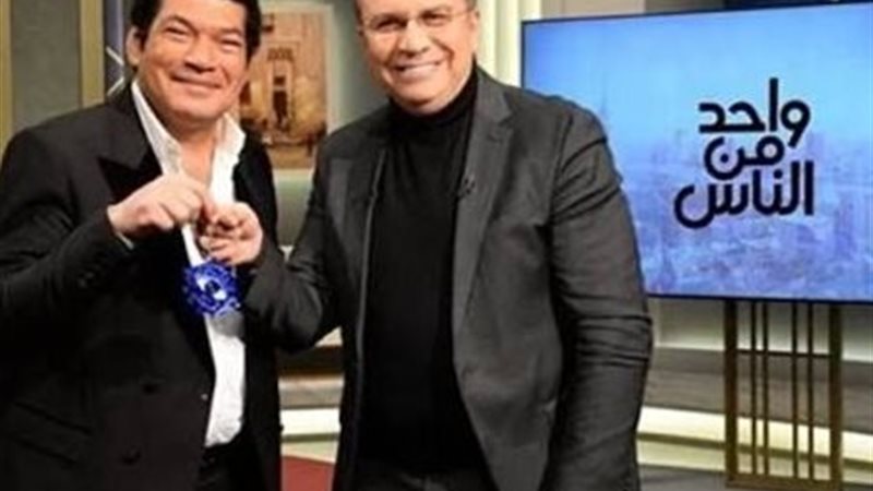 باسم سمرة وعمرو الليثي