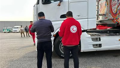 دعم متواصل للأشقاء.. الهلال الأحمر المصري يسيّر قافلة «زاد العزة» الـ183 إلى غزة