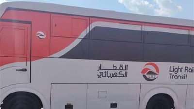 غدا.. بدء التشغيل التجريبي لمنظومة نقل آمنة ومنظمة وموثوقة لربط مدينة الشروق وأحيائها 