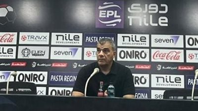 مدرب إنبي: واجهنا فريقًا قويًا وقدمنا أداءً مميزًا رغم إهدار الفرص