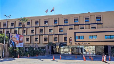 تحرك حاسم في سوهاج.. إيقاف مديرة مدرسة بعد واقعة تحرش بتلميذة