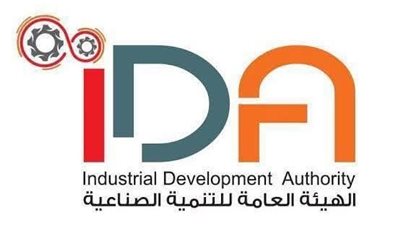 التنمية الصناعية تعلن ضوابط ميسرة لتغيير وإضافة الأنشطة داخل المناطق الصناعية