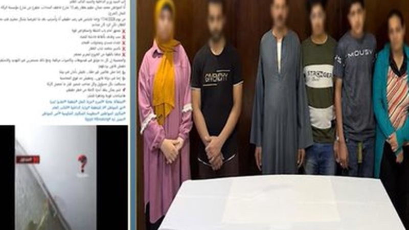 أطراف المشاجرة 