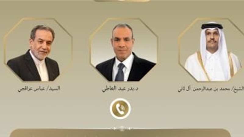 وزراء الخارجية 