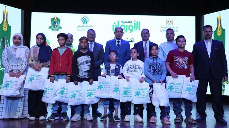 جانب من الاحتفال