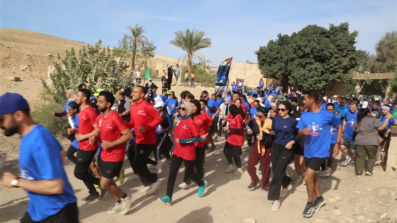 وزارة التنمية المحلية