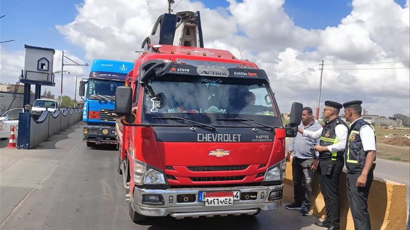 حملة لتعاطي المخدرات