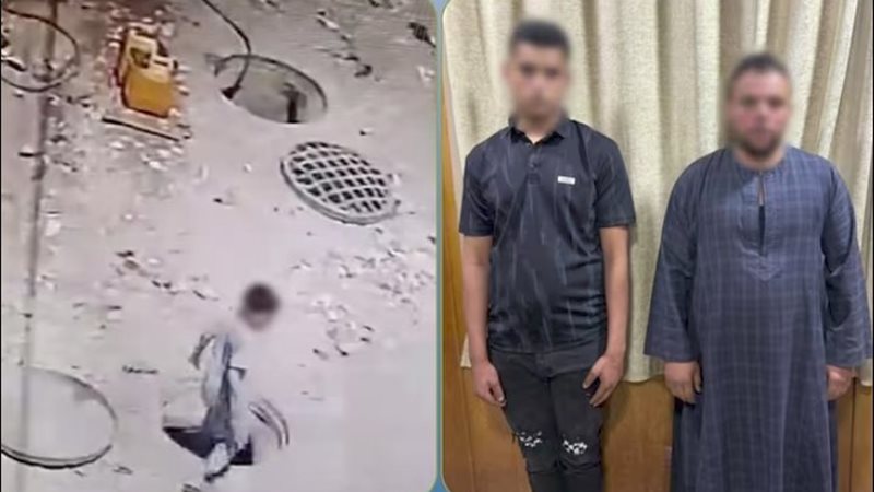 المتهمين والواقعة