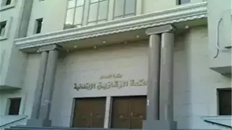 صورة أرشيفية 