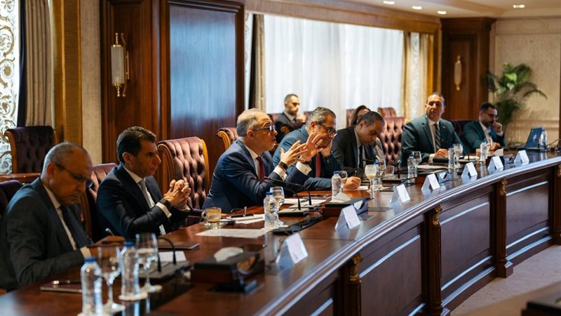 قمة سيتي سكيب