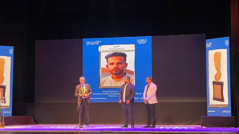 الاسكندريه 