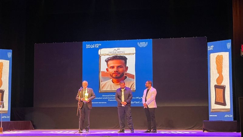 الاسكندريه 